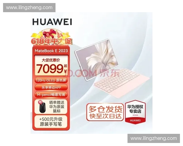 CSGO赛事网深度解析：全面解读当前电竞赛事的最新动态与发展趋势