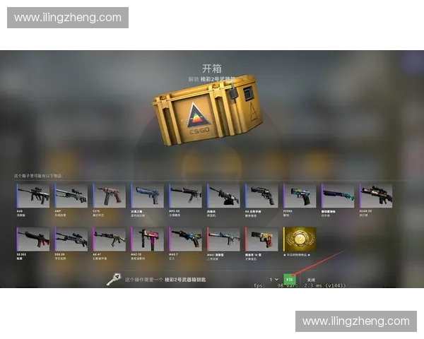 深度解析CSGO组链接机制与玩家组队系统优化策略
