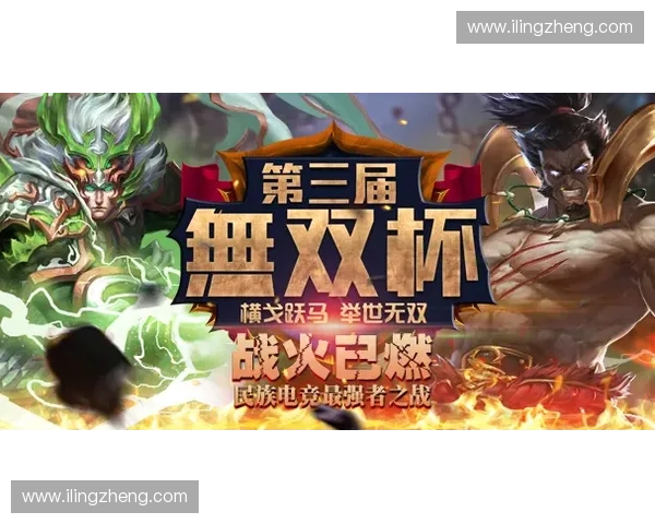 Dota2杯子收藏:玩家必备的限量版周边与独特设计解析 Dota2杯子收藏:玩家必备的限量版周边与独特设计解析