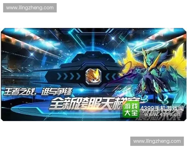 英雄联盟黄翔的崛起与挑战 探索他如何突破困境成为顶尖玩家