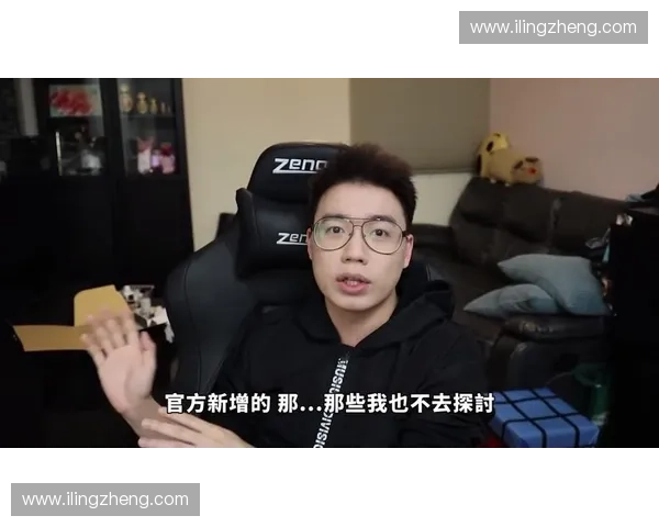 LOL电竞职业选手年薪揭秘 最高收入能达到哪些天文数字分析