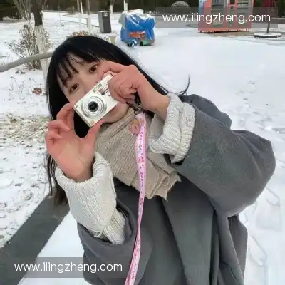 陈娉钰